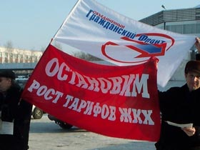 Пикет ОГФ в Советском округе Омска. Фото Каспарова.Ru (c)