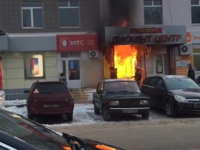 Пожар в ТК в Рамеском. Фото: пятый канал